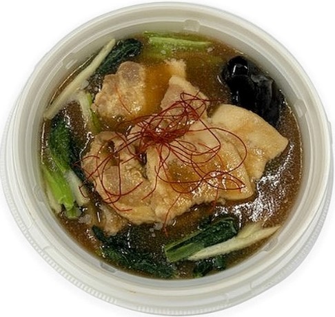 栃木県産豚バラ肉と小松菜の中華あんかけ丼