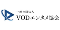 VODロゴ