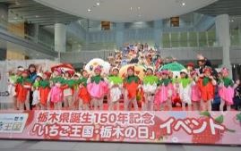 企ふる7