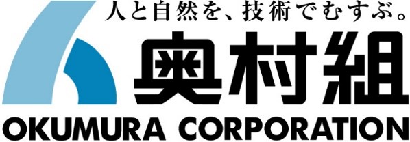 奥村組
