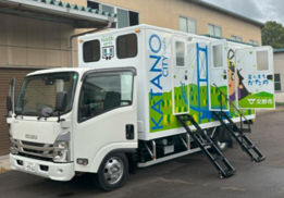 トイレカー