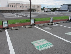 地域福祉基金