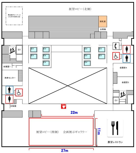 展望ロビー図面