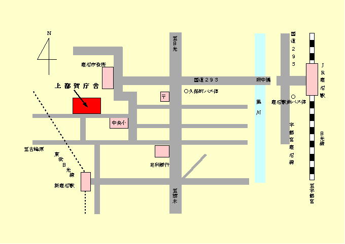 上都賀庁舎案内図