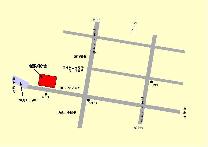 南那須庁舎案内図
