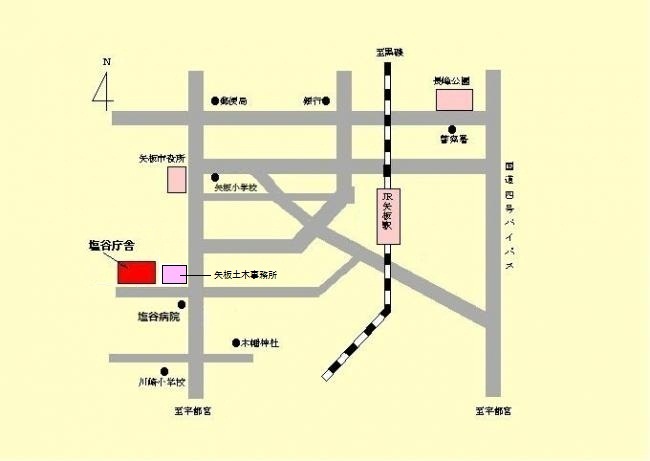 塩谷庁舎案内図