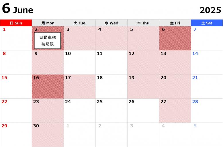 6月