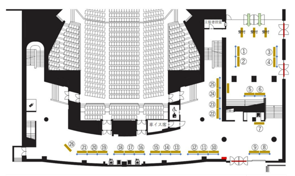 展示会場図