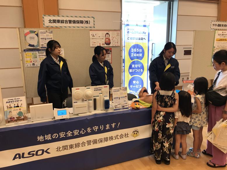 booth15