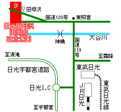 案内図