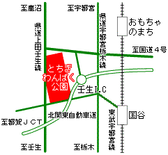 案内図