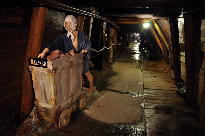 写真：足尾銅山跡・トロッコ