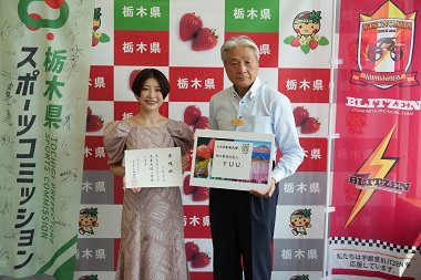 20250902_miraitaishi1