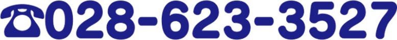 TEL028-623-3527