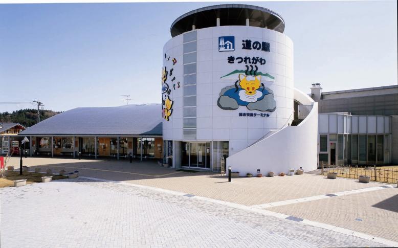 とちぎの道の駅様8