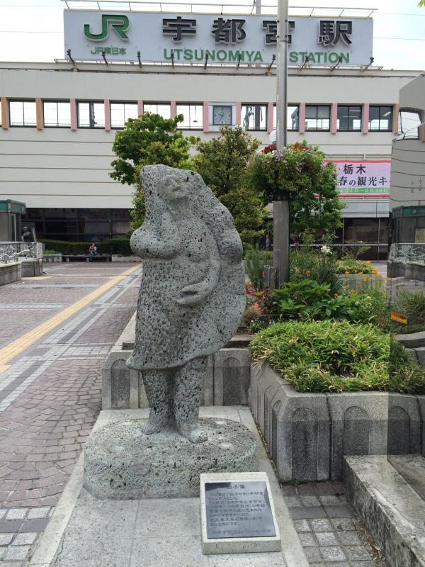 宇都宮餃子様4