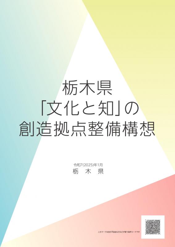 seibikousou-hyousi