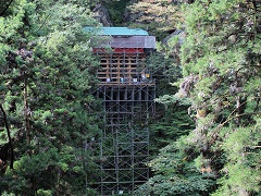 出流山自然環境保全地域