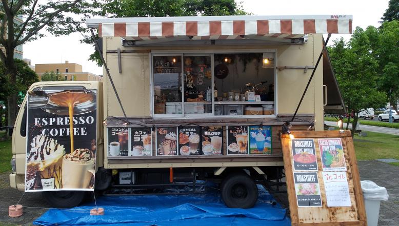 dord coffee