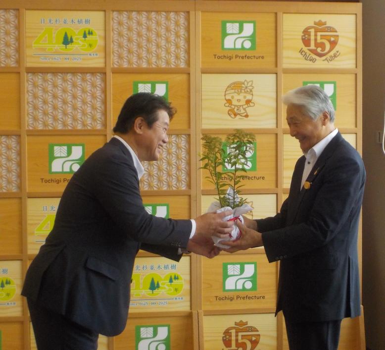 第50回寄贈式