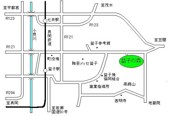 益子の森地図