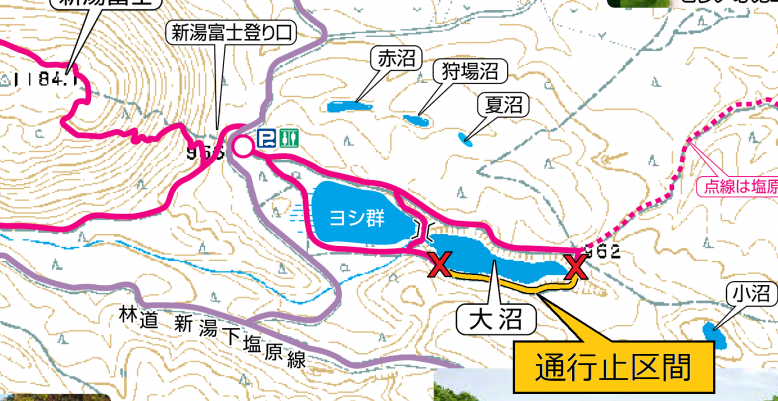 大沼陥没通行止め