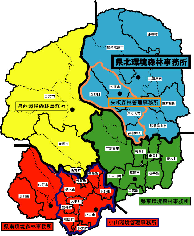 環境森林事務所の所管区域図