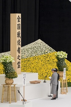 R3全国戦没者追悼式