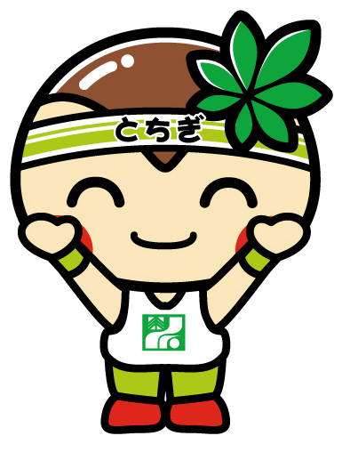 とちまるくんイラスト