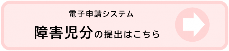 スクリーンショット 2025-08-18 120812.png