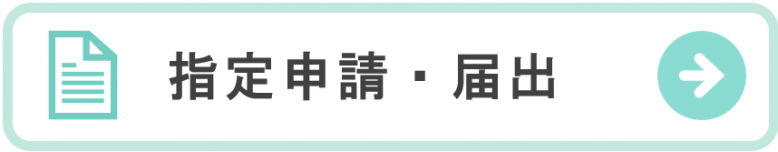 siteisinseitodokede.PNG