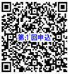 https://forms.gle/o8HXJ33gLP9oX4Cx7