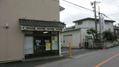 古川商店_外観