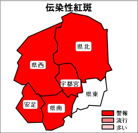 ryukou1