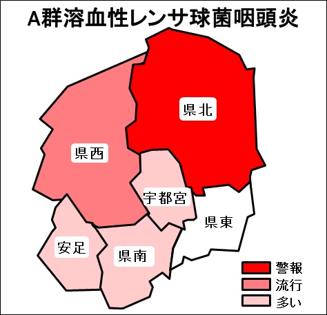 ryukou2