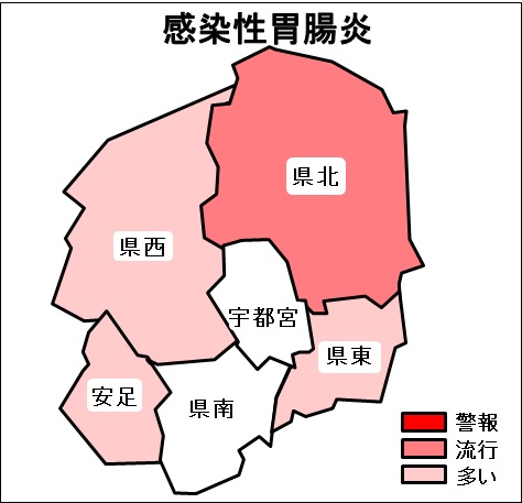 ryukou4