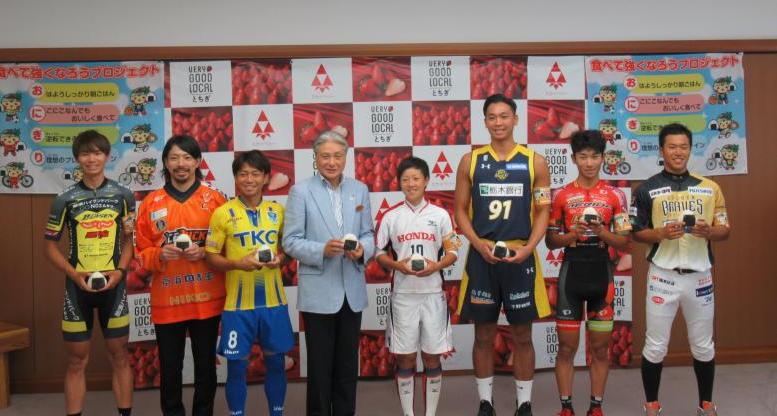 選手集合写真