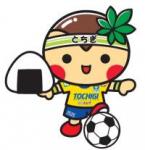 栃木サッカークラブ