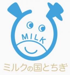 画像：栃木県産の牛乳のPRキャラクター「ミルットちゃん」