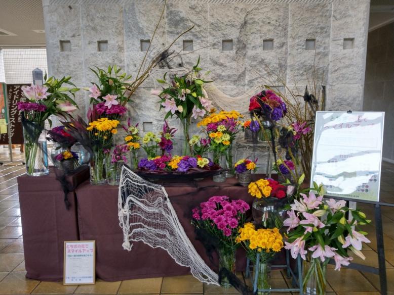 塩谷庁舎の飾花の様子（2020年10月6日飾花）