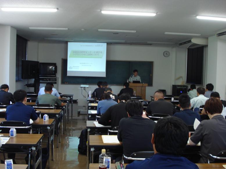 座学