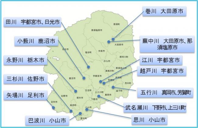 H23再評価実施河川事業位置図