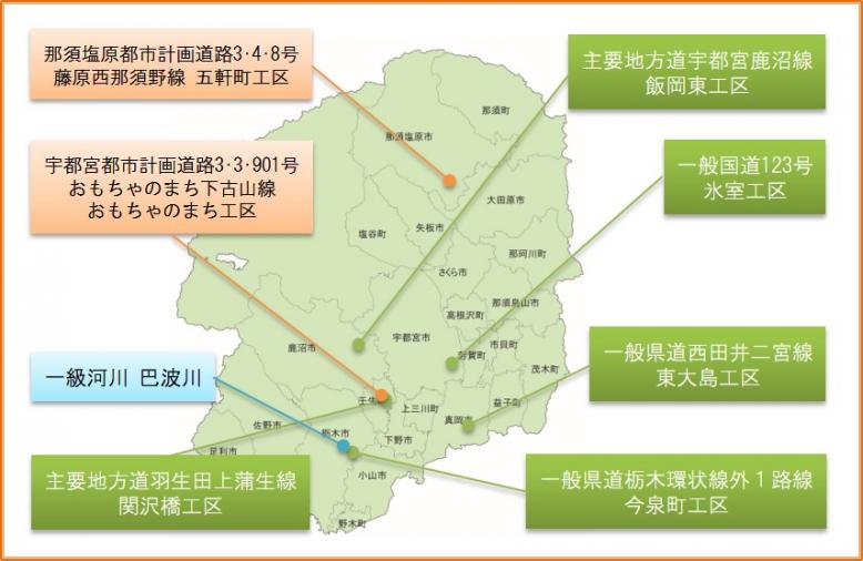 令和3年度県土整備部事前評価実施事業位置図