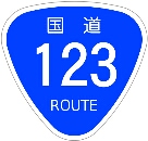 routesign