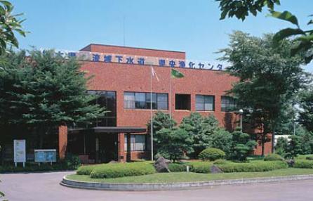 県央浄化センター、管理棟の写真