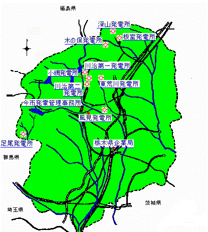 発電所位置図