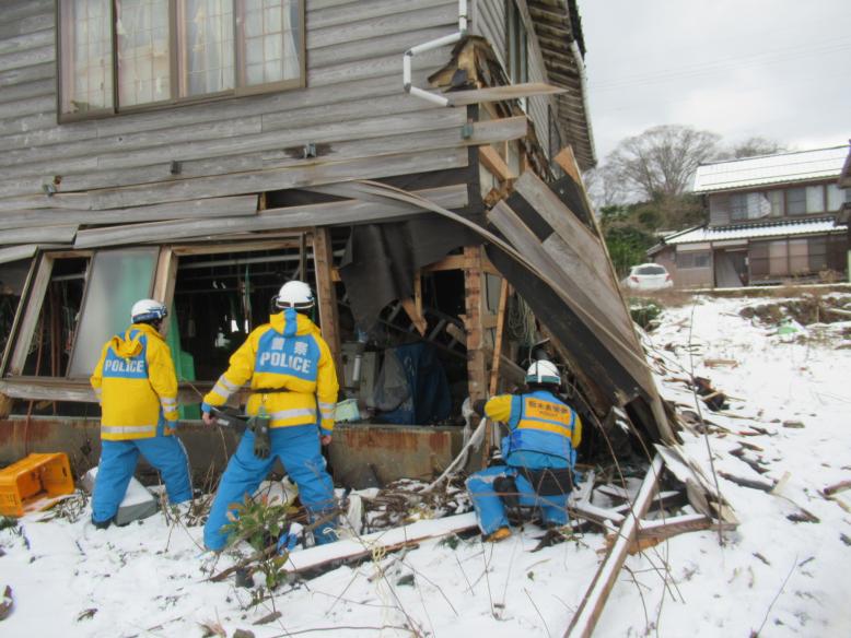 能登町