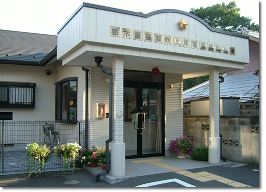 吹上町駐在所の写真