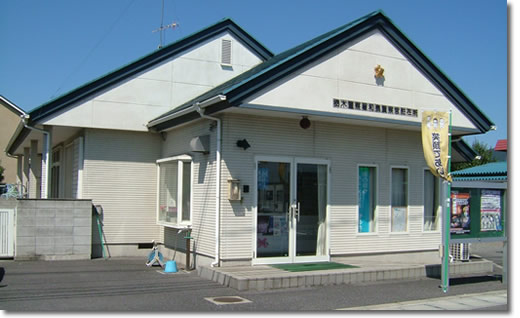 和泉駐在所の写真