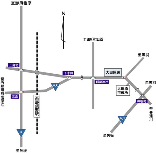 大田原警察署地図